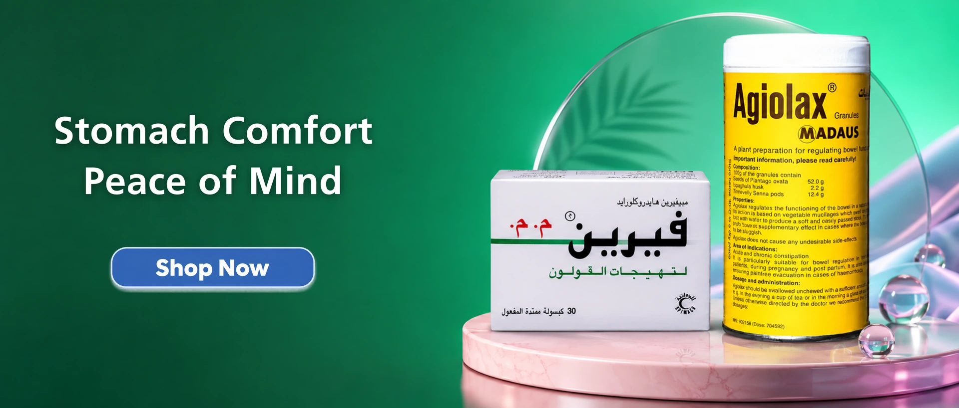 Digestive Care Medicines