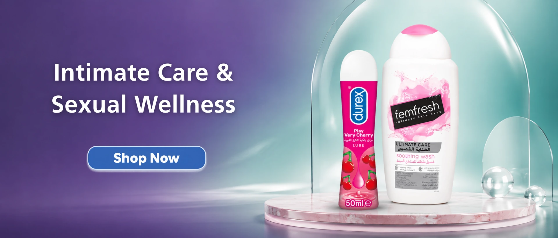 Intimate & Sexual Wellness