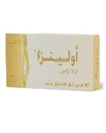 Olenza 5 Mg Tablet 30 P