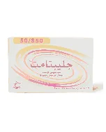 Gliptamet 50/850Mg Tablet 56P 32 C