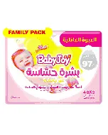Babyjoy Wet Wipes Kids Sensitive Skin Unscented 48*3*6C Offer