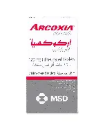 Arcoxia 120 Mg Tablet 7P