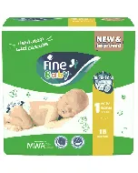 Fine Baby Diaper Saving (1) 18*6 Pk
