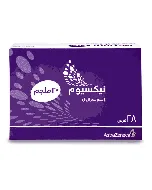 Nexium 20 Mg Tablet 28P