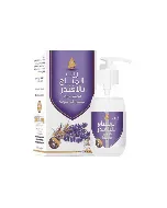 Wadi Al Nahil Massage Oil Lavender 125 Ml
