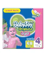 Babyjoy Baby Diapers Pants Giant (4) 68*3 C