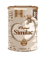 Similac Gold Baby Milk Powder (3) 1600 Gm 6 C