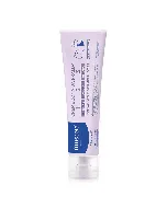 Mustela Baby Vitamin Barrier Diaper Rash Cream 123 -50 Ml