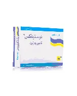 Nostifix 0.5 Mg Tablet 2P