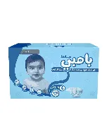 Sanita Bambi Baby Diapers Box Super (4) 124-120 P