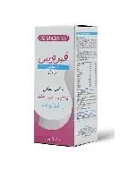 Marnys Ferrobine Complex Syrup 250 Ml