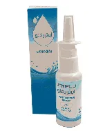 Otriflu Nasal Spray 30 Ml