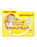 Babyjoy Wet Wipes Kids Thick And Large Scented Alcohol Free 40*2*6C