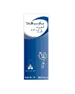 Mucosolvan 30 Mg/5Ml Syrup 250 Ml