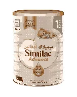Similac Gold Baby Milk Powder (1) 1600 Gm 6 C