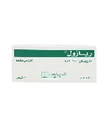 Riazole 500 Mg Tablet 20P