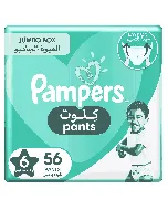 Pampers Baby Diapers Pants Jumbo Box (6) 56 P