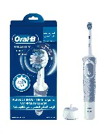 Oral B Electronic Tooth Brush Vitality 3D White