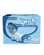 Sanita Bambi Baby Diapers Box Super Xxl (6) 72 P