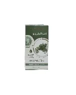 Mandy Care For Hair Skin Castor Oil Pump 125 Ml