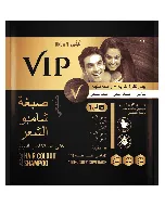 Vip Hair Color Shampoo 5 In 1 Brown 20 Ml