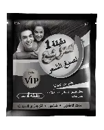 Vip Hair Color Shampoo 5 In 1 Black 20 Ml