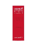 Avalon Avomeb Extra 0.25% W/W Ointment 50 Gm