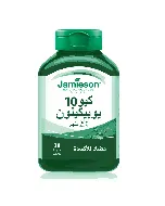 Jamison Q10 Ubiquinone 250 Mg 30 P