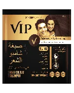 Vip Hair Color Shampoo 5 In 1 Dark Brown 20 Ml