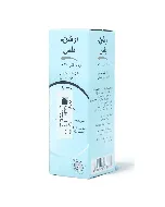 Ocean Plus Nasal Spray 30 Ml