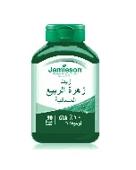 Jamison Primrose Oil 90 P