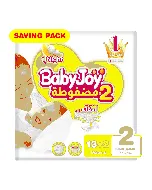 Babyjoy Baby Diapers Savings (2) 15*8 C
