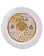 Kunoz Halawa Hair Removal For Women Rose 370 Gm