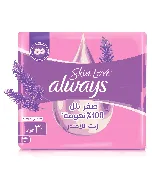 Always Female Napkins Large With Wings Sensetive Skin Pink 30*6 C
