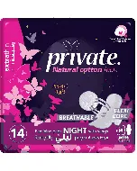 Private Female Napkins Extrathine Night 14*9 C