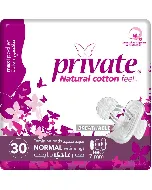 Private Female Napkins Maxi Regular With Wings 30*6 C