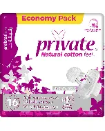 Private Female Napkins Extrathin With Winges Super 16*12 C
