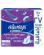 Always Female Napkins Large With Wings Purple 72*3 C
