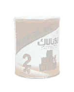 Ronalac Baby Milk Powder (2) 850 Gm 12 C