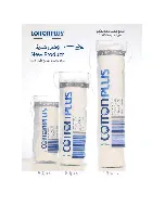 Cotton Plus Italian Cotton Cosmetic Visage 120/2 P