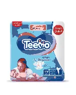 Teemo Baby Diaper Saving Pack Small Size (2)17*8 C