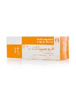 Fusibact-B Cream 30 Gm