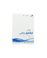 Oftaial Plus Eye Drops 0.4%+0.5% Single Use 0.6Ml 15P