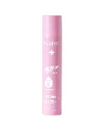 Beesline Deoderant Spray Radiant Bright Jouri Rose