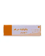 Betnovate Ointment 30 Gm