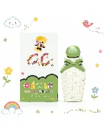 Genie Baby Powder Green Perfume 25 Ml – 8855