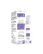 Address Nappy Care Plus Spray 100 Ml