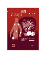 Dr Tiger Plaster Pain Relief Infrared 1P* 25 C