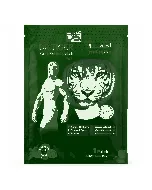 Dr Tiger Plaster Pain Relief Strong 1P* 50 C