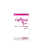 Brufen 600 Mg Tablet 30P